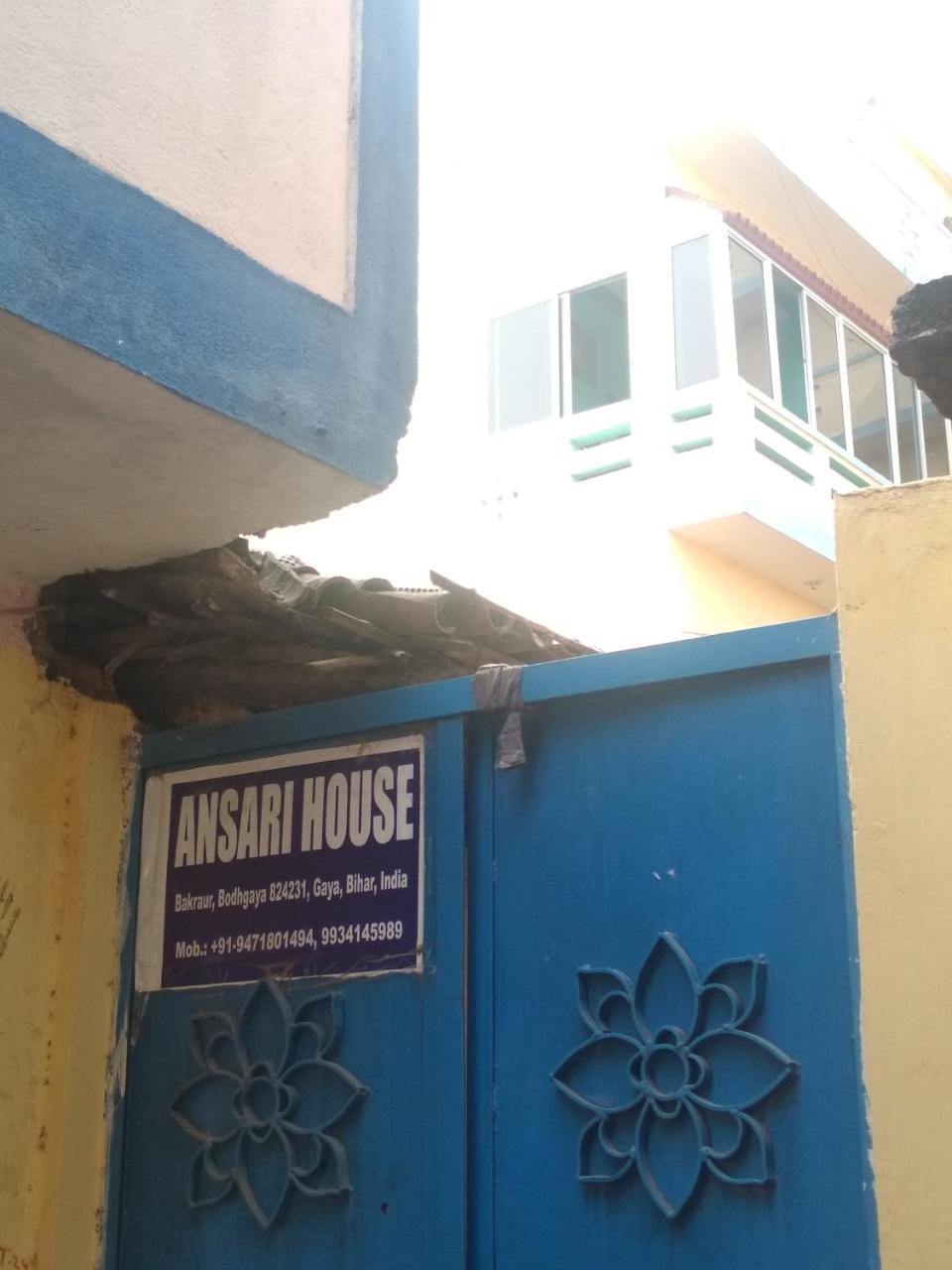 Ansari House Apartment Бодх Гая Екстериор снимка